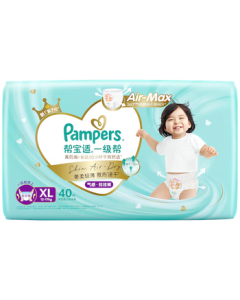 Pampers [Cooling Champion] First-Class Baby Pants Diapers Ultra-Thin Breathable XL40