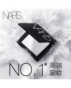 NARS All-Day Luminous Powder Foundation 10g, Smooth & Fine Pressed Powder, No Cakey Finish, Mid-Autumn Festival Gift for Her