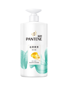 Pantene Amino Acid Shampoo Silky Smooth 750G Shampoo for Men and Women
