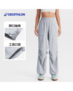 Decathlon SPW Urban Functional Cargo Pants for Women - Cool, Sun-Protective, Loose-Fit Outdoor Casual Pants - 5805294