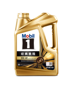 Mobil (Mobil) Golden Mobil Advanced Full Synthetic Engine Oil - Small Golden Mobil Classic Performance 0W-40 SP Grade 4L Car Maintenance