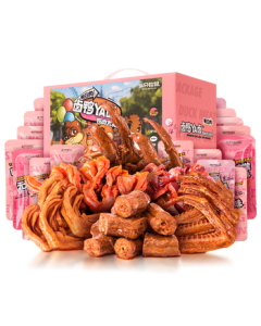 Three Squirrels Duck Meat Gift Box 505g - Dried Meat, Duck Neck, Duck Clavicle, Boneless Duck Feet, Duck Wings, Mid-Autumn Festival Bulk Gifting