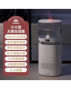 DAEWOO No-Mist Humidifier 8L Large Capacity Floor-Standing Pure Air Cool & Warm Evaporative Tower for Bedroom, Living Room, Office, Holiday Gifts for Elders & Employee Benefits PH03