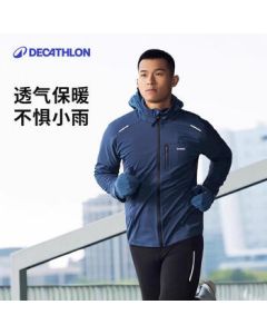 Decathlon Men's Long-Sleeve Casual Running Jacket Outdoor Fitness 5194600