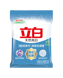 Liby Bright White Laundry Detergent 10lb Pack, Stain Removal with Long-lasting Fragrance, Deep Cleaning & Renewal, Gentle on Hands & Clothes, Quick-Dissolve Bulk Bag