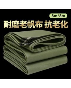 Guanjun Waterproof Canvas Sun Shade Tarpaulin Thickened Rain Cover Agricultural Tarpaulin, Army Green 8m*8m