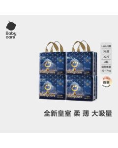 babycare Royal Lion Kingdom Mild Acid Training Pants Box XL30+2*4 Packs 12-17kg Baby Diapers Gentle on Skin