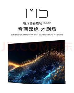 Konka 55-inch 55M5 Sensory Supernova VisualPod Floating Sound Chamber HIFI SoundBar Music TV 120Hz High Refresh Rate Mode 2+32GB