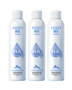 RELLET Hydrating Facial Mist 300ml*3 (Moisturizing, Hydrating, Gentle) - Gift for Her
