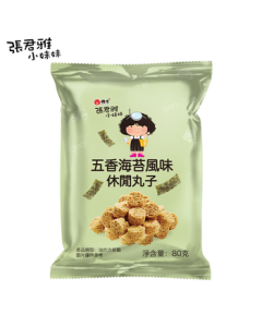 Zhang Jun Ya Little Sister Crispy Noodles Seaweed Flavor 80g, Snack Balls, Puffed Instant Noodles, Mid-Autumn Festival Gift