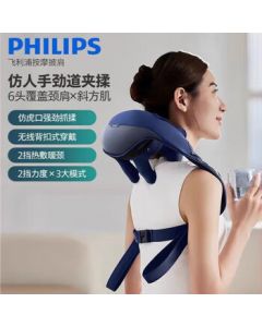 PHILIPS Massage Shoulder Wrap Neck Massager Shoulder and Neck Massage Device with Human-Like Kneading for Trapezius, Leg, Waist, and Neck PPM5202N