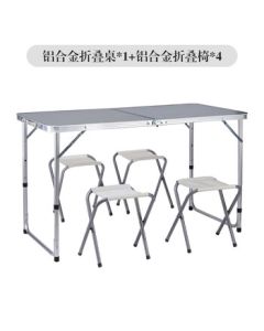 AHAYA 1.2M Round Tube Folding Table Outdoor Promotion Table 3-Level Adjustable Height Table and 4 Chairs Set with LOGO Printing