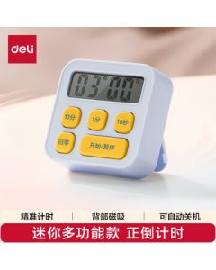deli Children's Day Gift Electronic Timer for Kids and Students, LE201 Blue, Essential Back-to-School Time Management Tool, Perfect for School Season