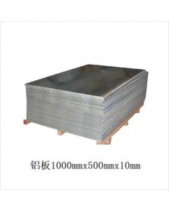 Jinggong Hang 6061 Aluminum Plate, Metal Product Processing, 1000mmx500mmx10mm, Unit: Piece