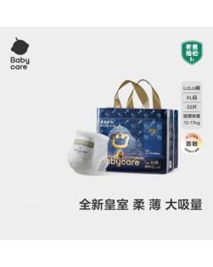 babycare Royal Lion Kingdom Mild Acid Training Pants Box XL30+2*4 Packs 12-17kg Baby Diapers Skin-Friendly