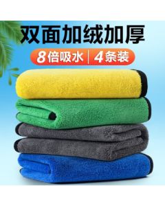 MeiJia Diary Cleaning Cloth - 4-Piece 30*30cm Multi-Color Towels for Car, Glass, and Kitchen Cleaning, Double-Sided Flannel Squares