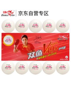 Double Fish Table Tennis Ball 3-Star Wingspan V40+ New Material ABS 3-Star Professional Competition Ball White