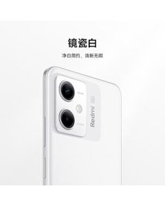 Xiaomi (MI) Redmi Note12R Pro 5G Smartphone OLED Straight Screen 48MP High-Definition Camera Mirror Porcelain White 12GB+256GB Redmi Phone