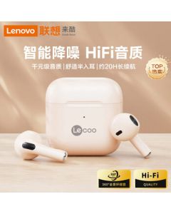 Lenovo Laiku EW310 True Wireless Bluetooth Earbuds, Semi-In-Ear Touch Control Music Gaming Sports Running Noise Cancelling Headphones, Compatible with Apple Huawei Xiaomi Phones, Beige