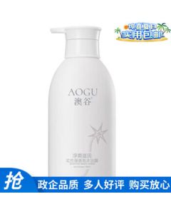 ADOLPH Australian Valley Floral Scented Shower Gel Refreshing & Moisturizing 550g (Random Shipping of Old or New Packaging)