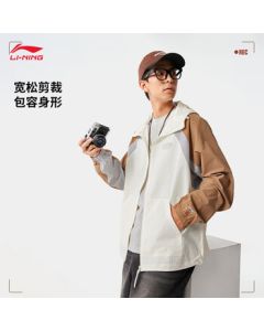Li-Ning Men's Retro Color-Block Windbreaker Jacket AFDV431 (2025 New Arrival)