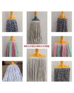 Mop 20 cm