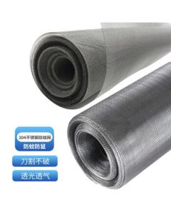 Naside SYG0097 304 Stainless Steel Window Screen Mesh, Anti-Mosquito and Anti-Rodent Wire Mesh, Thickened and Dense 15 Wire, 1.5*1M