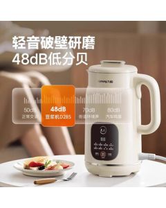 Joyoung D282 Soymilk Maker, Multi-functional Automatic Blender with No-cook No-filter Design, New Model with Scheduling Feature