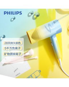 PHILIPS Hair Dryer - High Power Healing Hair Dryer with Constant Temperature Care, High Negative Ion Technology, Model BHD399/05 Cream Yellow