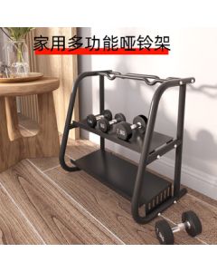Armory Dumbbell Storage Rack Multi-Layer Home Dumbbell Stand Small Kettlebell Rack Multi-Functional Dumbbell and Kettlebell Shelf