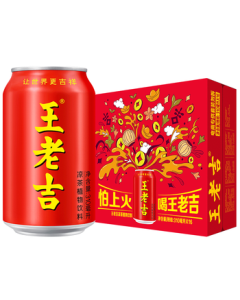 Wong Lo Kat Herbal Tea 310ml*16 Cans Natural Plant Beverage New/Old Version [Zhang Linghe Same Style] [Mid-Autumn Gift Box]