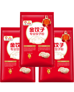 Jinlongyu Flour Dumpling Flour Special Gold Dumpling Wheat Core Flour 1kg*3 Bags