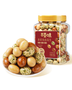 Bestore Fish Skin Peanuts 500g - Nostalgic, Healthy, and Perfect with Drinks, Roasted Nut Snack
