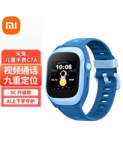 Xiaomi Mi Rabbit Kids Smartwatch C7A {5C Upgraded Version} 4G Full Netcom HD Video Waterproof GPS Positioning Long Standby Supports Xiao AI Assistant Blue Travel & Sports Essential Edition