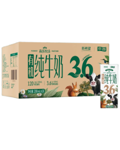 Huaxi New Hope Pastoral Organic Pure Milk 200ml*18 Boxes 3.6g Milk Protein Mid-Autumn Festival Gift Box
