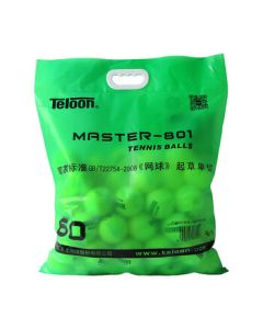 Cuo Shan Tennis Training Balls for Beginners 801 Pack