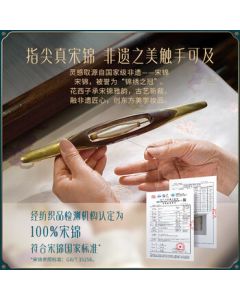 Florasis [Song Brocade Edition] Radiant Pressed Powder Z25 Light Lotus 9g, Long-lasting Oil Control & No Smudge, Gift for Women