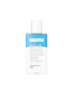 Maybelline Eye & Lip Makeup Remover Oil & Water Solution, Gentle Deep Cleansing 70ml, Birthday Gift for Women