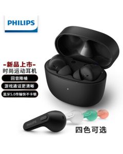 PHILIPS True Wireless Bluetooth Earbuds for Sports and Running, Waterproof In-Ear Music Headphones with Echo Cancellation and Noise Reduction, Compatible with Apple and Android Phones, TAT2206 Black