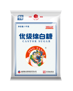 Jingtang White Sugar Premium Soft Sugar 1000g [Premium Grade] China Time-honored Brand for Baking, Beverages, and Cooking