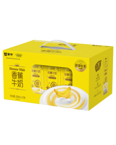 Mengniu Milk Special Banana Flavor Milk 243mL*12 Boxes, Student & Children Breakfast Milk Drink, Mid-Autumn Festival Gift Box Set