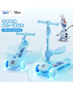 Disney Kids Scooter 2-in-1 Ride & Slide Multi-functional Walker with Flashlight, Foldable & Adjustable Height, Qixi Festival Gift