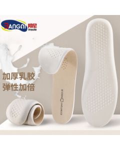 3AnGnI Cowhide Latex Shoe Insoles for Men and Women - Thickened, High Elasticity, Ultra Soft, Shock Absorbing - Size 39-40