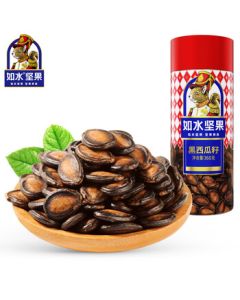 Rushui Black Watermelon Seeds 360g/Tin, Healthy Snack for New Year Gatherings with Friends, Nutritious Roasted Nuts