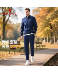 MONTAGUT Men's Casual Sportswear Set, Fashionable Stand-Up Collar Hoodie and Sweatpants Two-Piece Set, Shadow Blue, XL