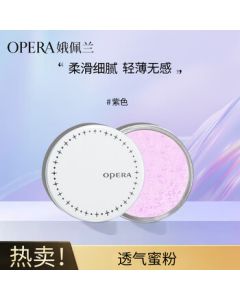 HUAWEI L540 9006C Laptop 16GB 512GB Integrated Graphics 14-inch Government & Enterprise Edition with Kirin OS Activated Version No Optical Drive No Bag/Mouse 3-Year Warranty