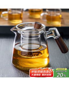 Niye Teapot Glass Tea Infuser Set with Strainer, Three-Piece Office Tea Brewing Pot with Filter, Personal Exclusive for Men