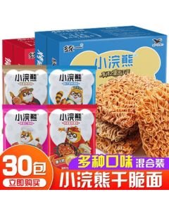 Uni-President Instant Noodles Little Raccoon Crispy Noodles Mixed Flavors 30 Packs - Nostalgic Snack, Midnight Hunger Relief, Crush and Eat Dry