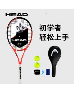 HEAD Tennis Racket CyberTour Mysterious Orange-Black All-in-One Beginner Training Racket with Tennis Wristband and Grip Tape