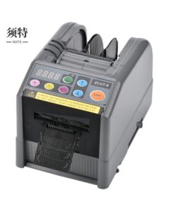 Xute Tape Cutter Automatic Tape Dispenser Double-Sided Tape Transparent Tape High-Temperature Tape Adhesive Tape Holder ZCUT-9 Standard Model